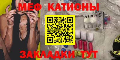 не бодяженный Будённовск