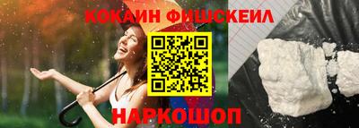 не бодяженный Будённовск