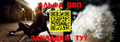 твердый Бузулук