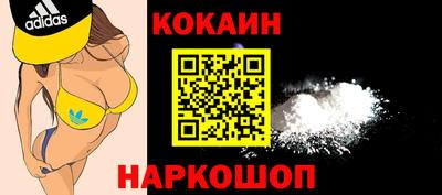 не бодяженный Будённовск
