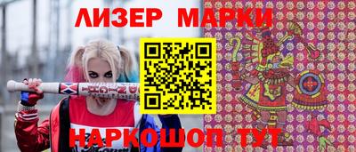 не бодяженный Будённовск