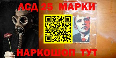 твердый Бузулук