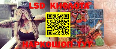 прущая мука Бугуруслан