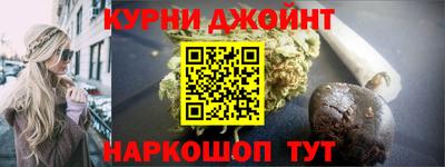 твердый Бузулук