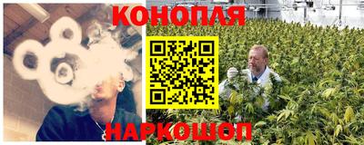 прущая мука Бугуруслан