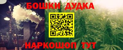 твердый Бузулук