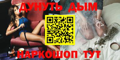 не бодяженный Будённовск