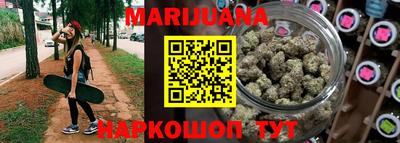 не бодяженный Будённовск