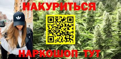 твердый Бузулук