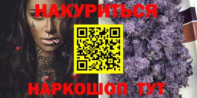 гидропоника Коломна