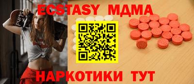 не бодяженный Будённовск