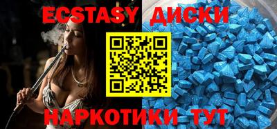 не бодяженный Будённовск