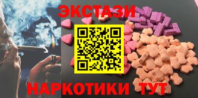 прущая мука Бугуруслан