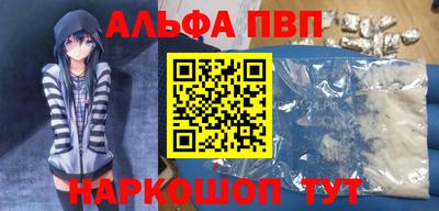 твердый Бузулук