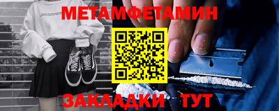 не бодяженный Будённовск