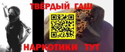 твердый Бузулук