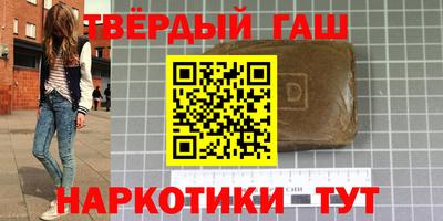 не бодяженный Будённовск
