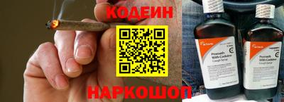не бодяженный Будённовск