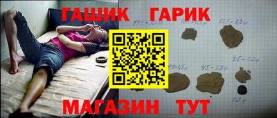 не бодяженный Будённовск