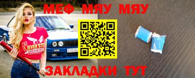 твердый Бузулук