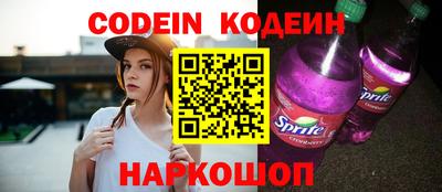 твердый Бузулук