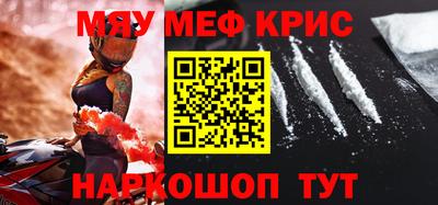 твердый Бузулук
