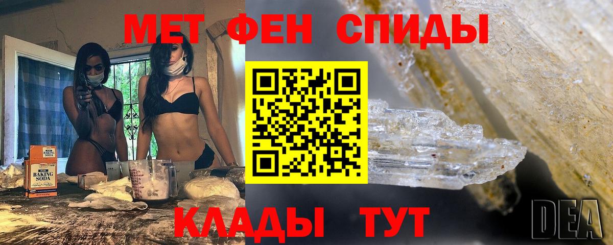 Саров  Первитин витя  Первитин витя  Вход с VPN 